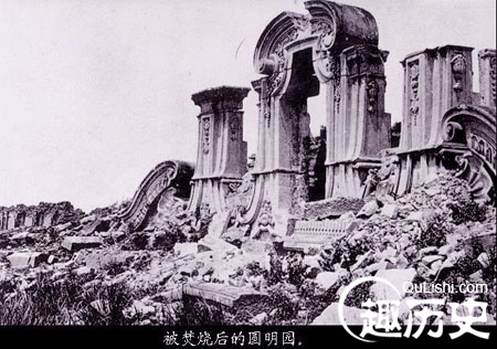 第二次鸦片战争_第二次鸦片战争简介时间影响