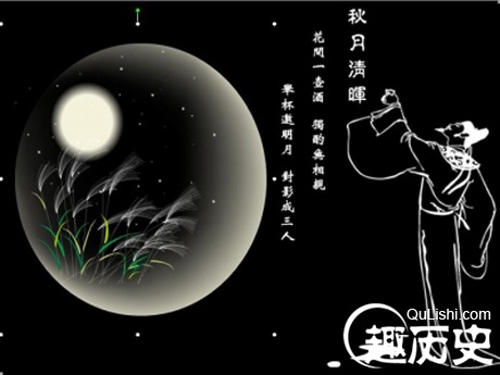 中秋节的诗句 描写中秋佳节的诗句有哪些?