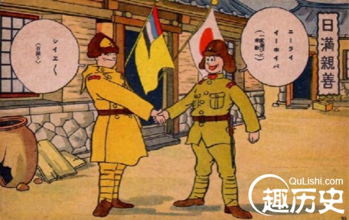 伪满洲国军考:教你从细节分辨伪满军服与日本