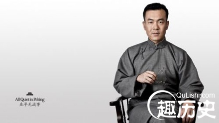 电视剧北平无战事演员表(全部演员)及主要人物