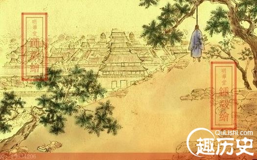 明朝灭亡的三大原因:历史上大明朝怎么灭亡的