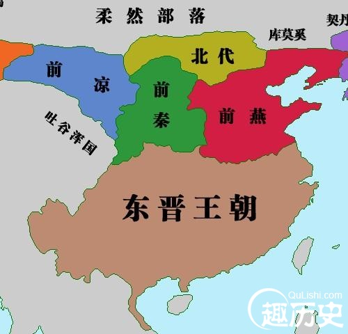 五胡十六国和东晋十六国的区别是什么?
